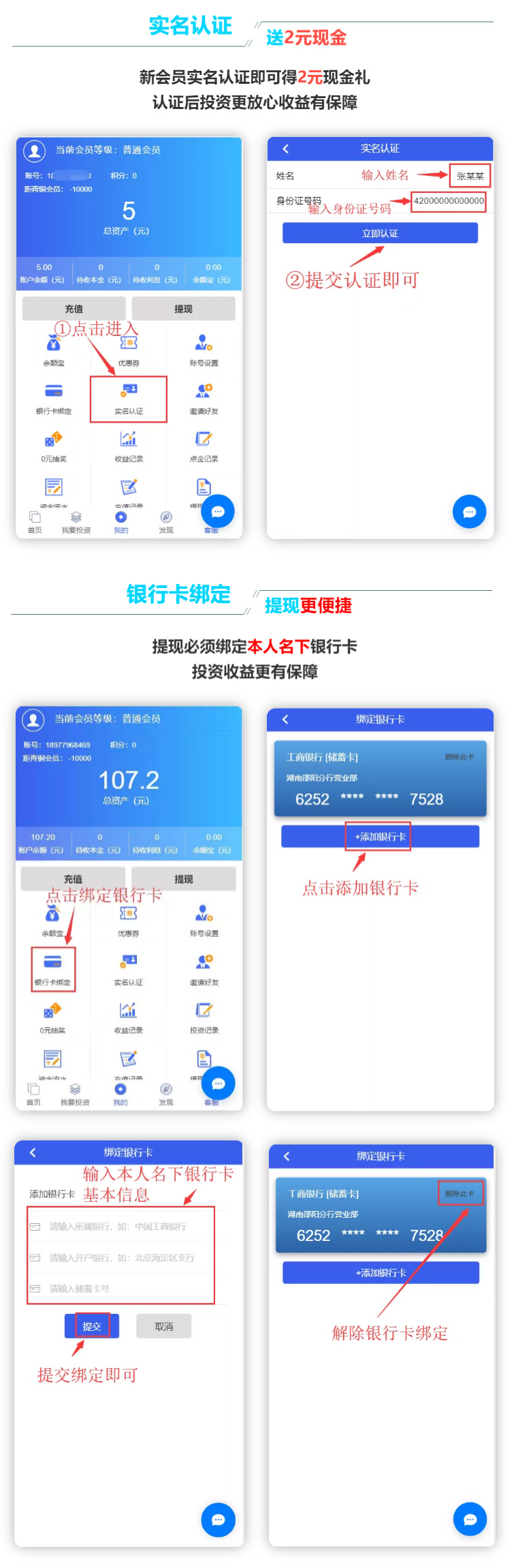 1572527219380557.jpg
